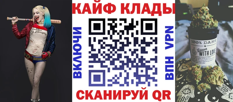Хочу наркоту Харабали Кокаин  Кетамин  Гашиш  Канабис  Мефедрон 