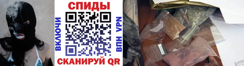 Бутират оксибутират  Харабали 
