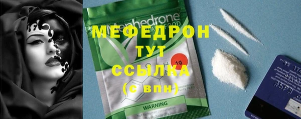 дживик Заволжье