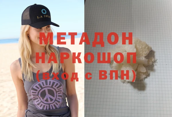 mdpv Елизово