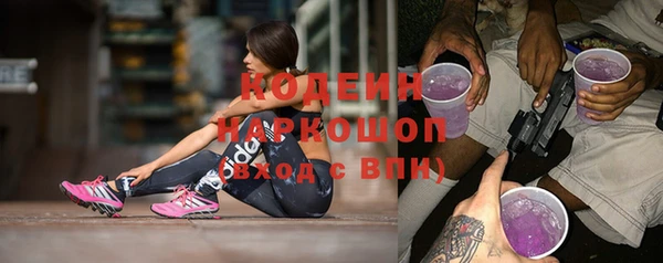 a pvp Елабуга