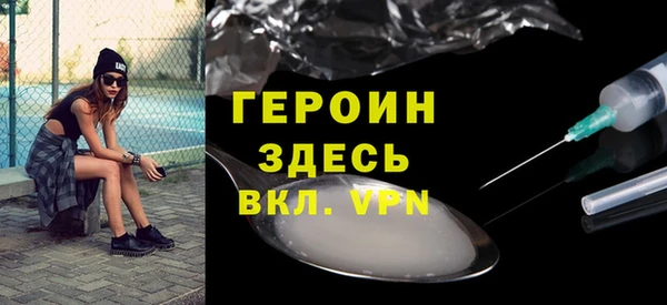 PSILOCYBIN Хадыженск