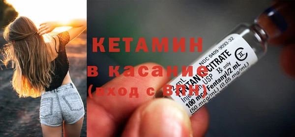 дживик Заволжье