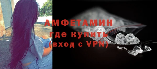дживик Заволжье