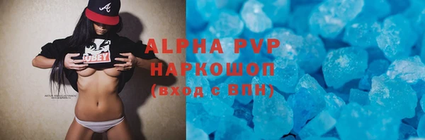 PSILOCYBIN Хадыженск