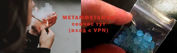 PSILOCYBIN Хадыженск