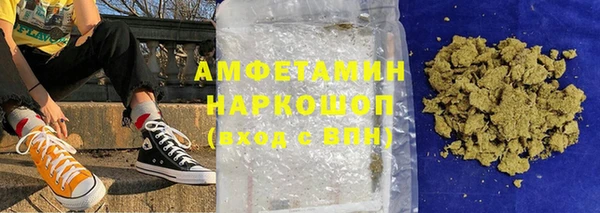 дживик Заволжье