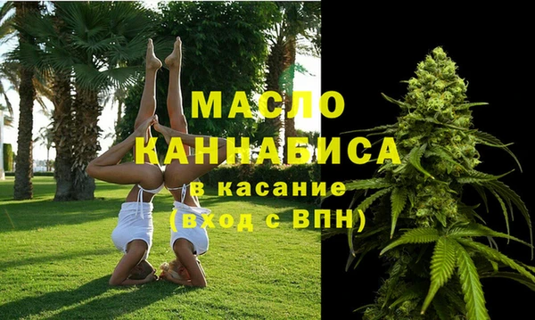 дживик Заволжье