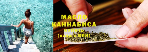 дживик Заволжье